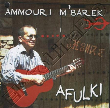 Ammouri M'barek